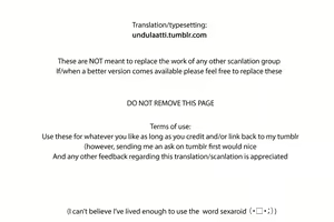 Page 32 of NATURAL JUNKIE - preview thumbnail