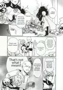 Page 5 of NATURAL JUNKIE - preview thumbnail