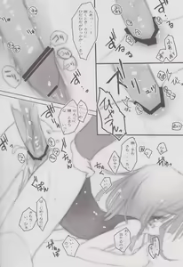 Page 11 of retrieve #9 - preview thumbnail