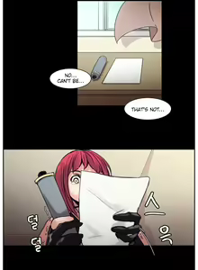 Page 109 of Woodman Dyeon Ch. 1-15 - preview thumbnail