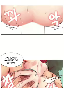 Page 85 of Woodman Dyeon Ch. 1-15 - preview thumbnail