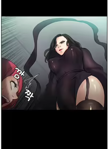 Page 96 of Woodman Dyeon Ch. 1-15 - preview thumbnail