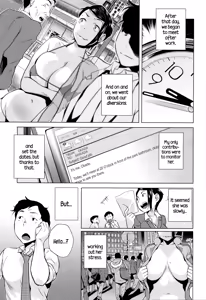 Page 200 of Hatsujou! Namaiki JK | Horny! Cheeky JK - preview thumbnail