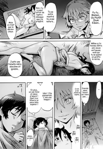 Page 27 of Incubus - preview thumbnail