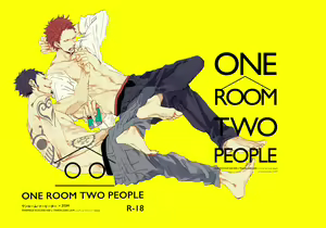 One room two people (one piece) - Spanish - hentai manga cover image