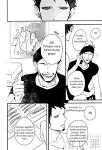 Page 12 of One room two people (one piece) - Spanish - preview thumbnail
