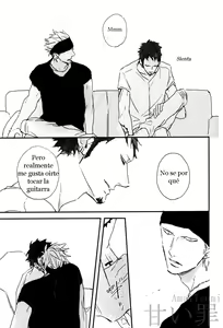 Page 13 of One room two people (one piece) - Spanish - preview thumbnail