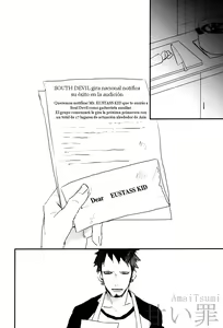 Page 18 of One room two people (one piece) - Spanish - preview thumbnail