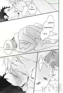 Page 25 of One room two people (one piece) - Spanish - preview thumbnail