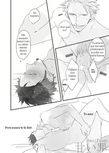 Page 7 of One room two people (one piece) - Spanish - preview thumbnail