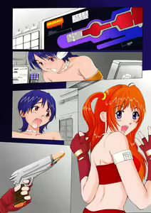 Page 2 of 亜空間レイプ - preview thumbnail