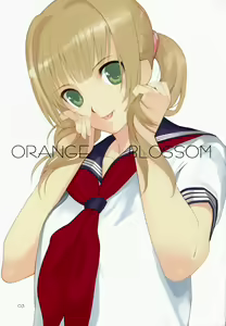 Page 2 of ORANGE BLOSSOM - preview thumbnail