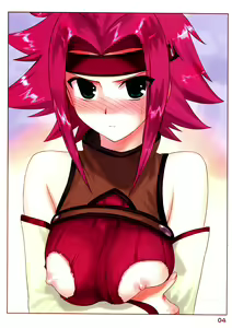 Page 3 of Kallen Shigyaku - preview thumbnail