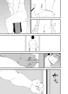 Page 5 of capture - preview thumbnail