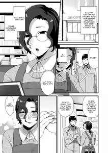 Page 2 of Ore no Tame ni Onna ni Natte Kureru Ojisan. - preview thumbnail