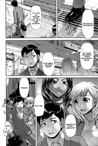 Page 4 of Shiro Kuro Gal Rush - preview thumbnail