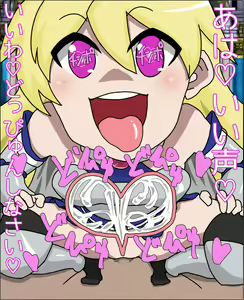 Page 43 of Loli Bitch Himekishi no Nikudorei ni Sareta Ken - preview thumbnail