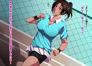 Page 121 of H ga Watashi no Hisshou Hou!? - preview thumbnail