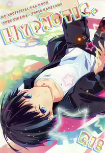Hypnotic. — hentai manga cover on Fhentai