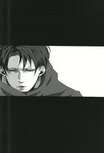 Page 3 of ALIVE - preview thumbnail