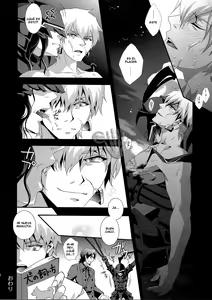 Page 18 of Kyoukenkuu - preview thumbnail