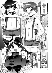 Page 23 of PM GALS XY + XY 2 + Satoshi Musou - preview thumbnail
