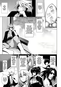 Page 2 of BREAK BLUE MARRON SPARRING2 - preview thumbnail
