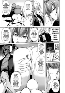 Page 4 of BREAK BLUE MARRON SPARRING2 - preview thumbnail