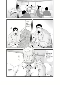 Page 4 of Call - preview thumbnail
