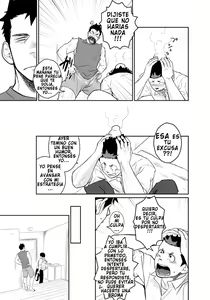Page 27 of Itai Itai Itai. 4 - preview thumbnail