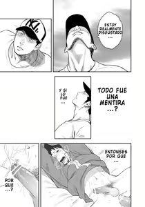 Page 52 of Itai Itai Itai. 4 - preview thumbnail