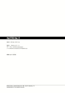 Page 57 of Itai Itai Itai. 4 - preview thumbnail