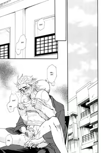 Page 18 of lucky item - preview thumbnail
