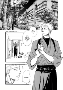 Page 2 of lucky item - preview thumbnail