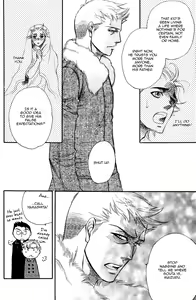 Page 29 of lucky item - preview thumbnail