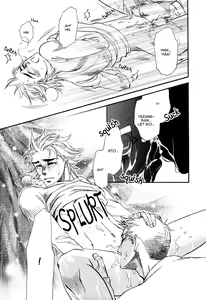 Page 40 of lucky item - preview thumbnail