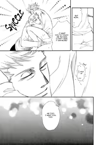 Page 42 of lucky item - preview thumbnail
