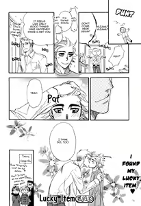 Page 49 of lucky item - preview thumbnail