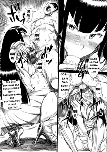 Page 5 of KILLFUCK - preview thumbnail