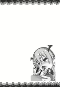 Page 3 of Eroblue! 2 - preview thumbnail