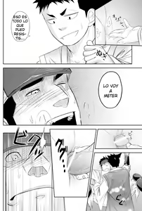 Page 18 of Shippuu Jinrai | Whirwind - preview thumbnail