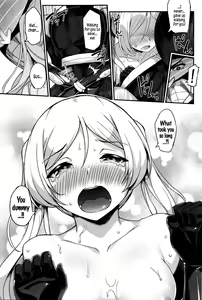 Page 71 of Liberator Orga | Climax Liberator Orga Ch.1-3 - preview thumbnail