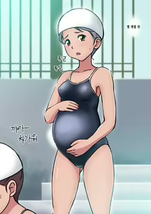 Page 26 of Reimindou - preview thumbnail