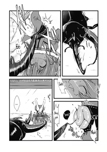 Page 4 of Shinmyoumaru VS Caucasus Ookabuto | Shinmyoumaru VS Japanese Rhinoceros Beetle - preview thumbnail