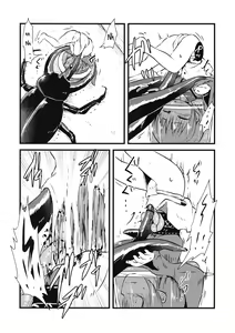 Page 5 of Shinmyoumaru VS Caucasus Ookabuto | Shinmyoumaru VS Japanese Rhinoceros Beetle - preview thumbnail