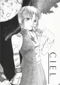 Page 35 of Yumeneko - preview thumbnail