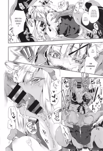 Page 8 of Kitsune no Yomeiri chap 01 - preview thumbnail