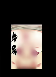 Page 147 of Love Parameter 1-15 - preview thumbnail