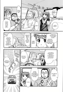 Page 6 of Inaka ni Tomarou! | Restez dans notre village! - preview thumbnail