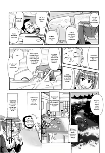 Page 7 of Inaka ni Tomarou! | Restez dans notre village! - preview thumbnail